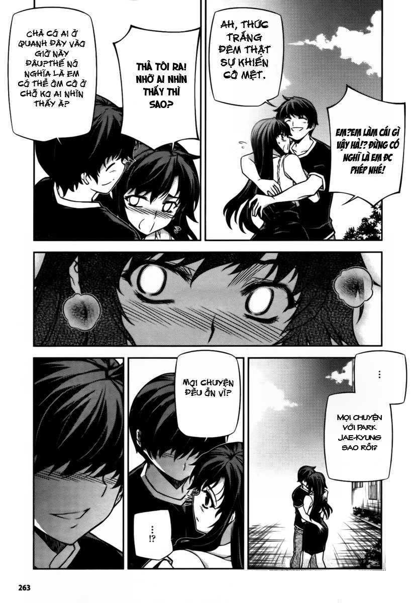 unbalance x unbalance chapter 73 33