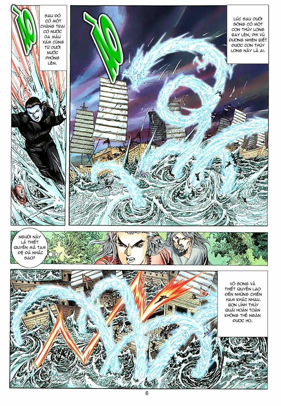 tuyệt thế vô song chapter 63 6