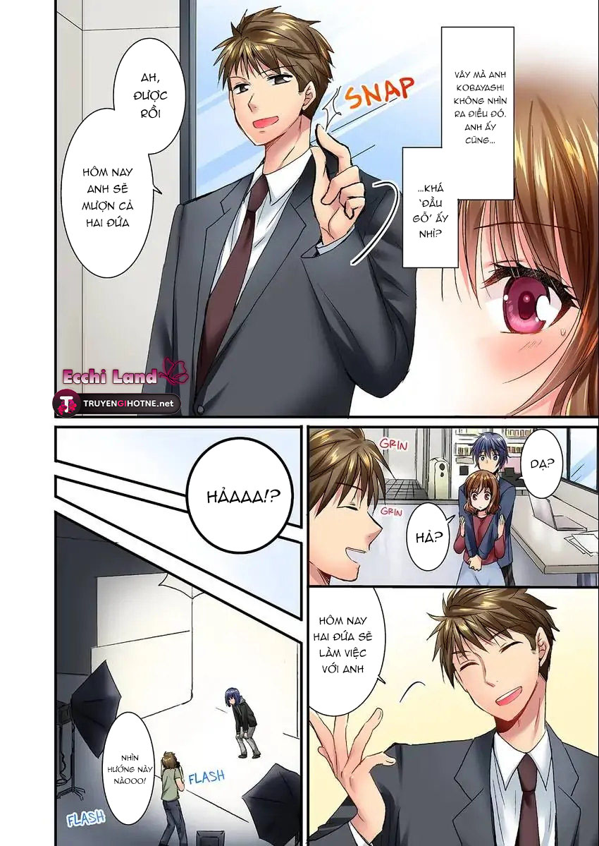 cô ấy lẻn vào phòng tôi ~ bị trêu chọc bởi người bạn thơ ấu suốt đêm dài chapter 25.1 5