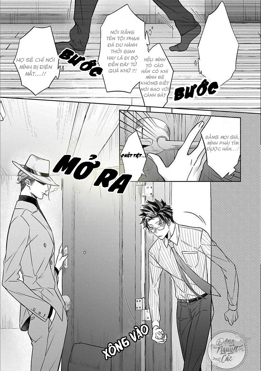 gang no kaikata chapter 1 31