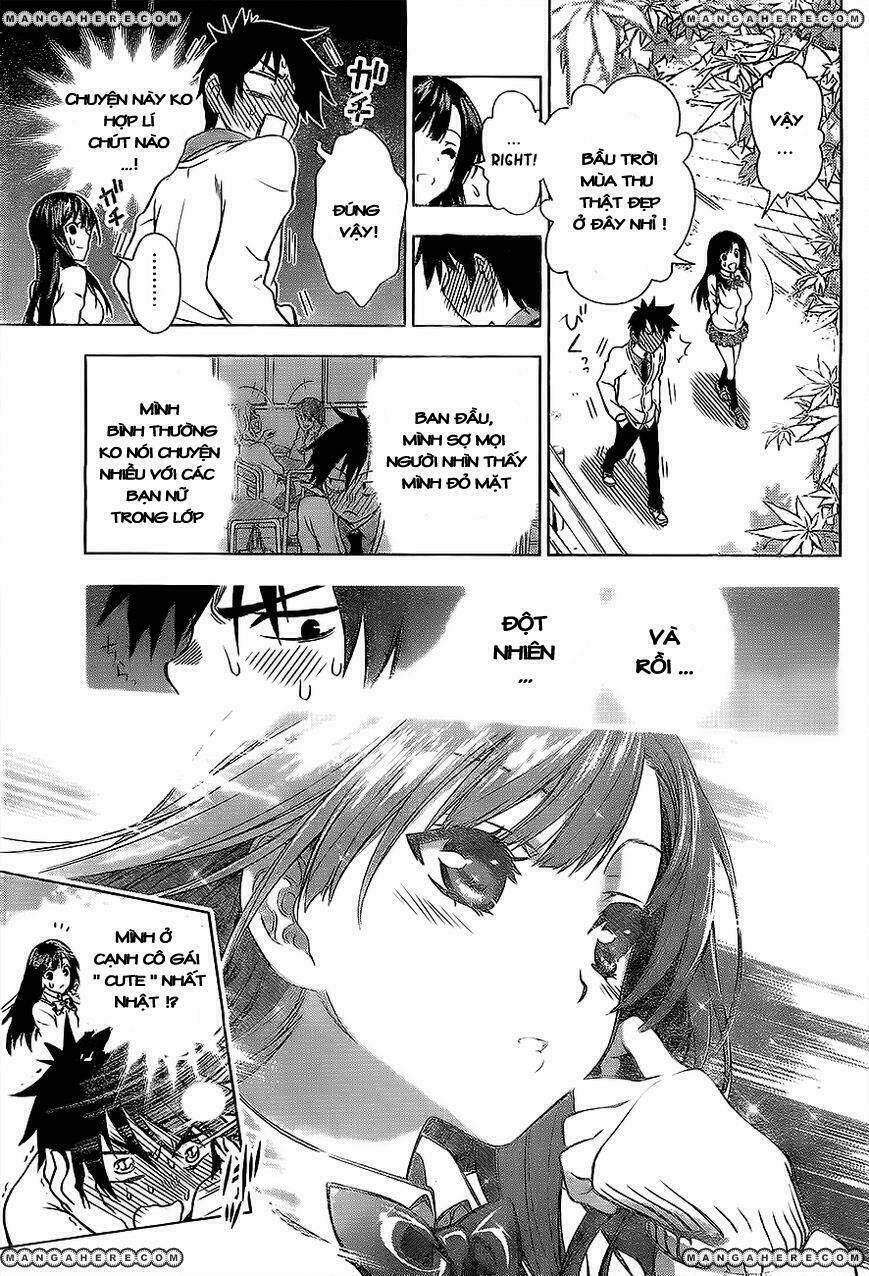 koisome momiji chapter 0 11