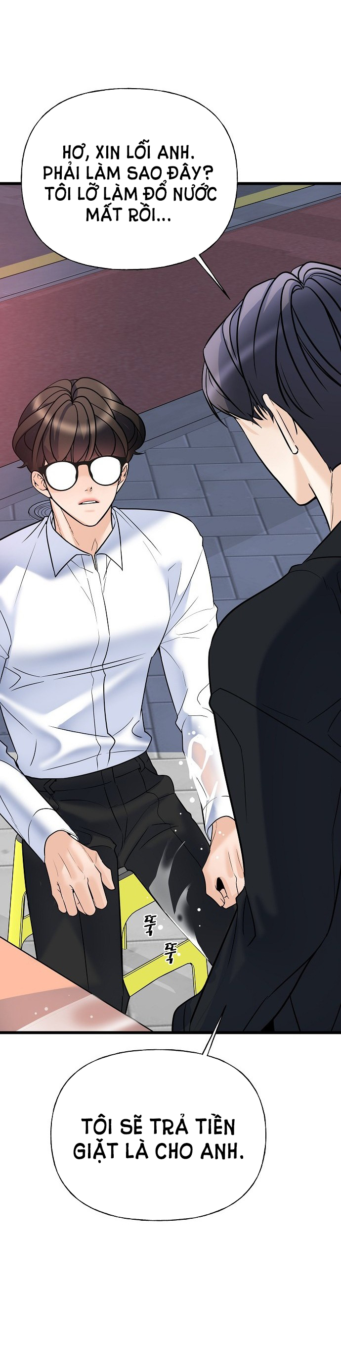 random target - mục tiêu ngẫu nhiên chapter 11.2 42