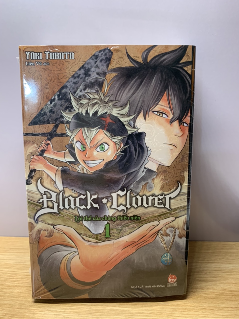 Black clover tập 1-2-3 (combo nguyên seal)