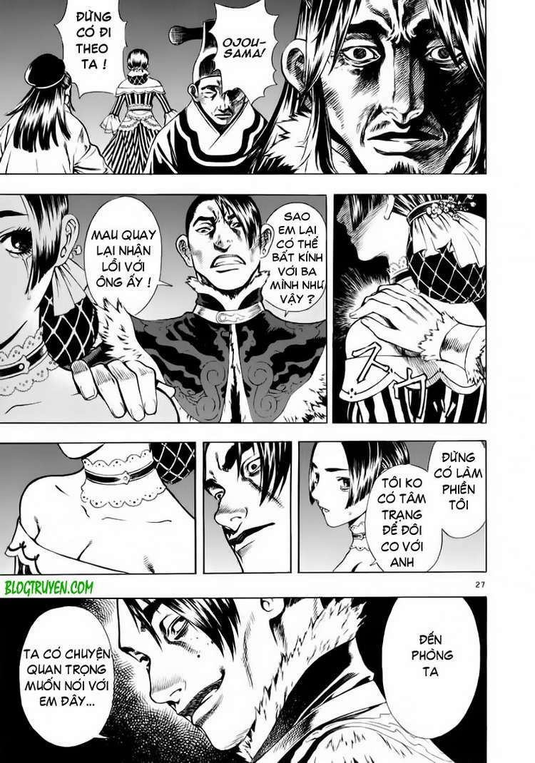 shin angyo onshi (tân ám hành ngự sử) chapter 28 27