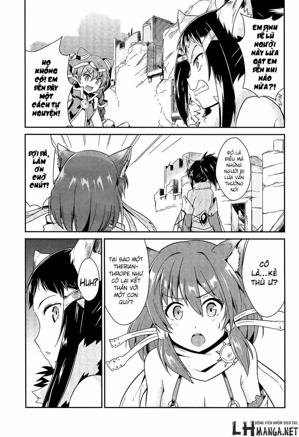 sennen sensou aigis - eiyuu no kizuna chapter 9 13