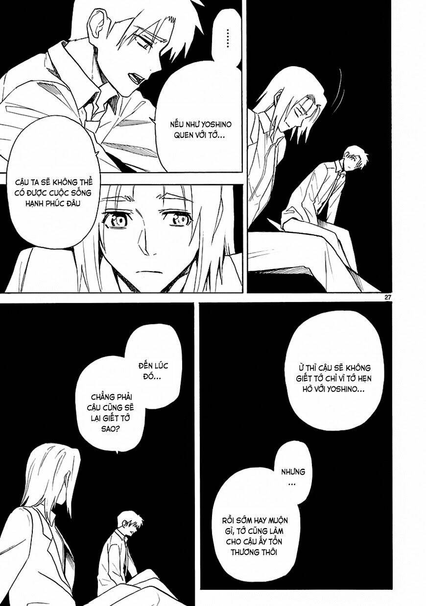 ore ga doutei o sutetara shinu ken ni tsuite chapter 17 26