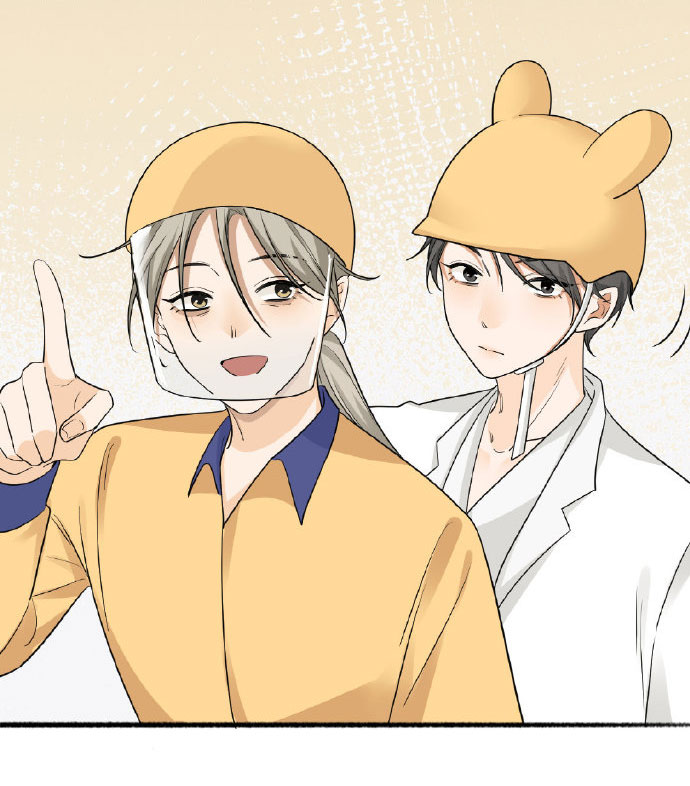 mỗi ngày đều muốn đứng hạng nhất chapter 21 35