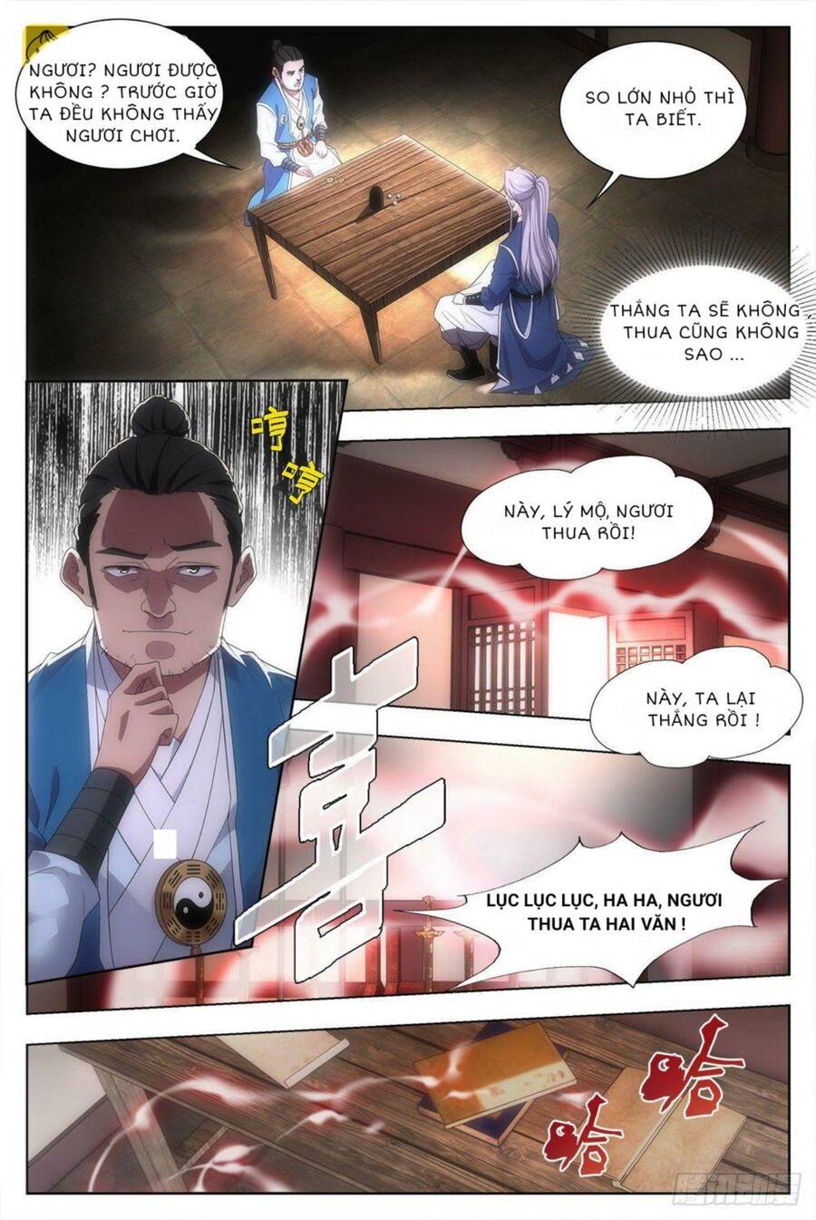 Đại Chu Tiên Lại Chapter 10 - Trang 5