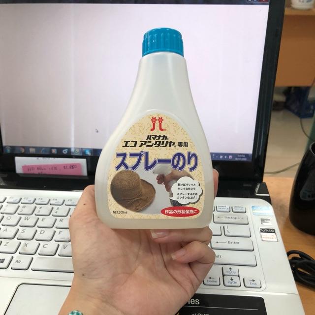 Chai xịt Hamanaka