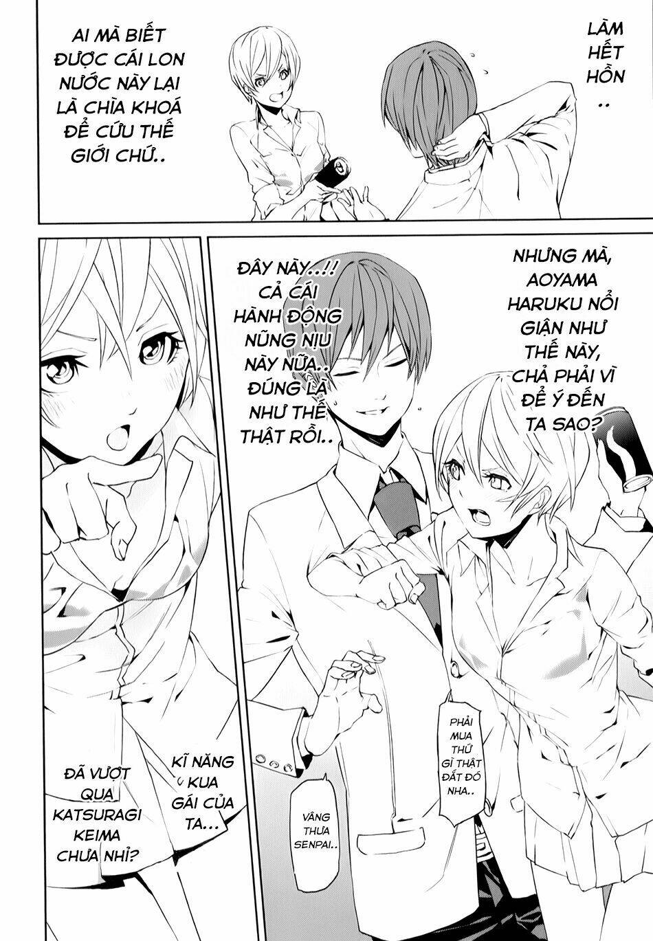 tsukiyoda sadame no sekai no sukuikata chapter 3 36