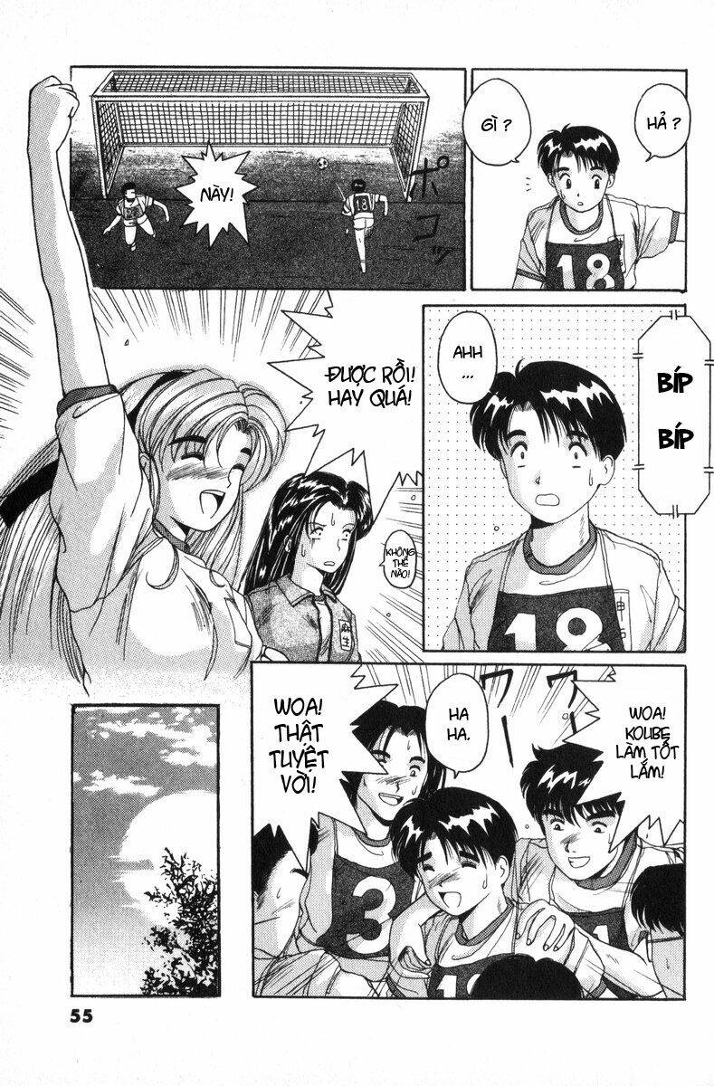 ai ga tomaranai! chapter 0 15