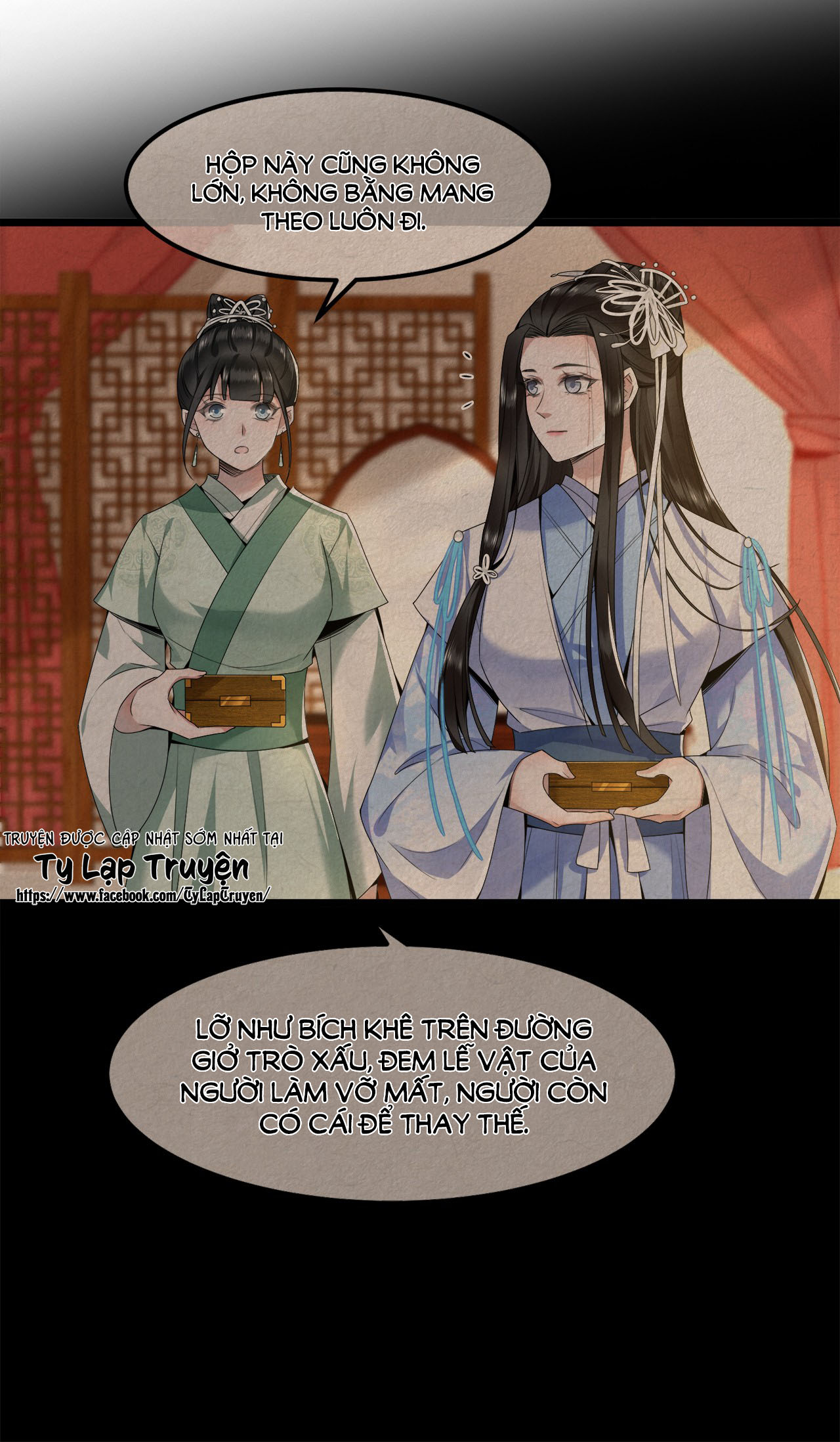 phượng hoàng vu phi chapter 41 20