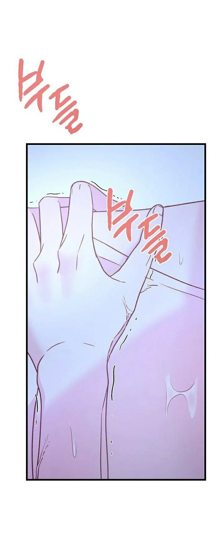 hãy cẩn thận với cậu em đấy! chapter 3 31