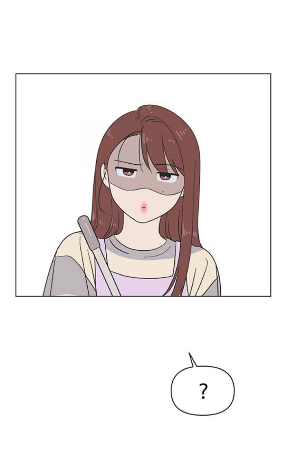 Thanh Xuân Đáng Yêu chapter 19.2 17