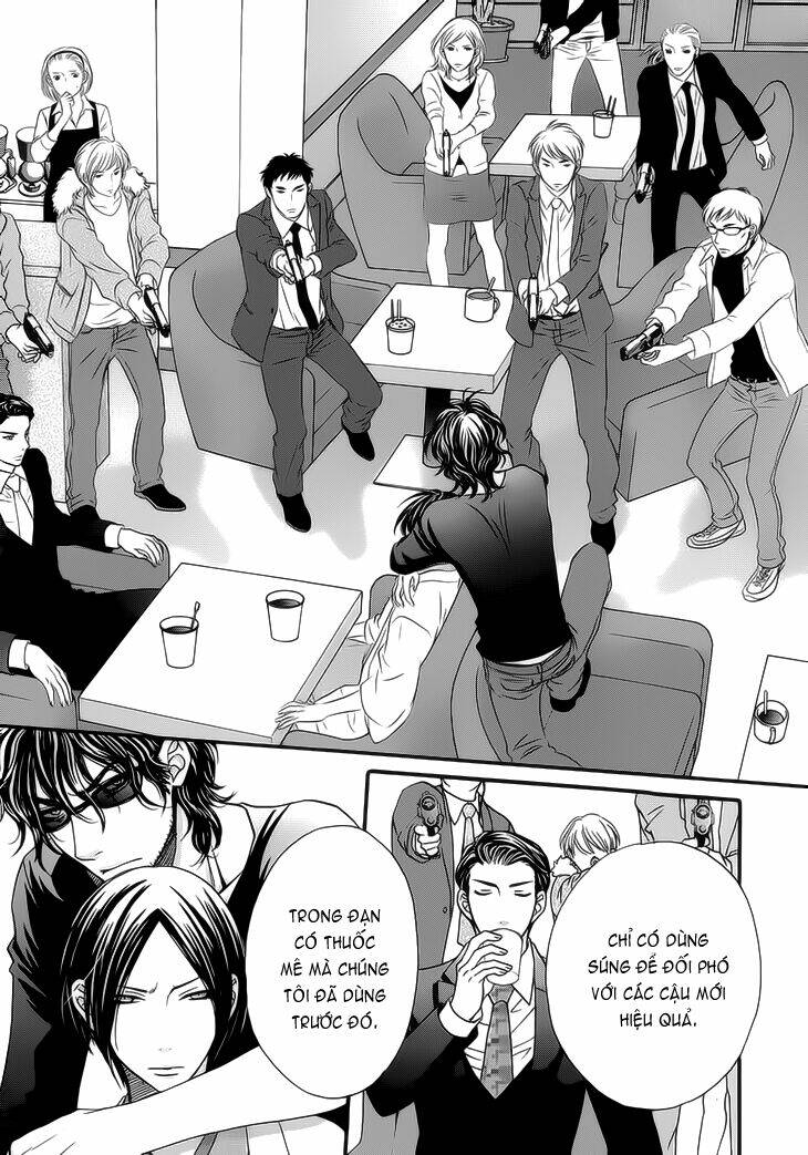 nekoka danshi no shitsukekata chapter 8 24