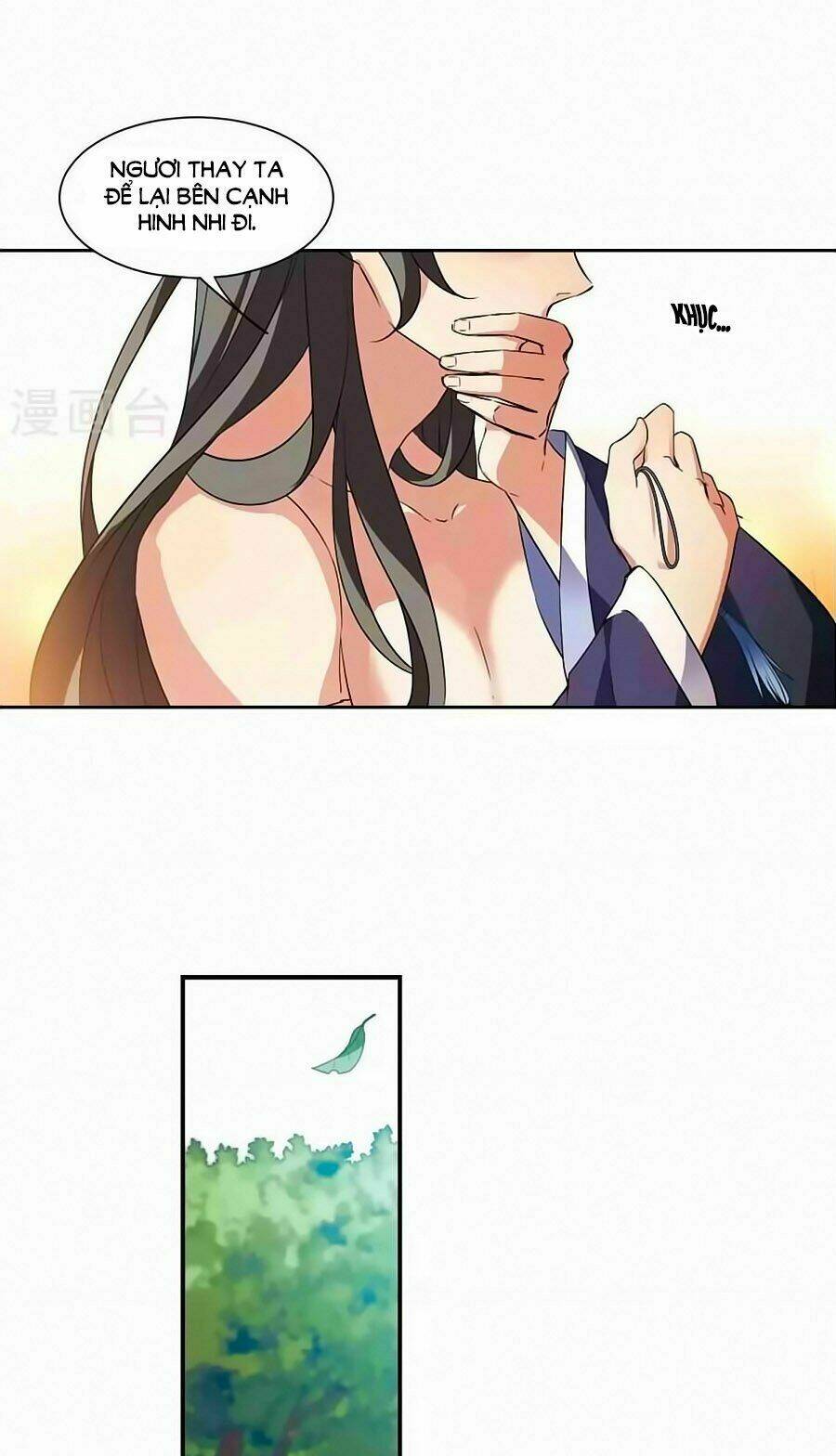 toàn cơ từ chapter 31.1 14