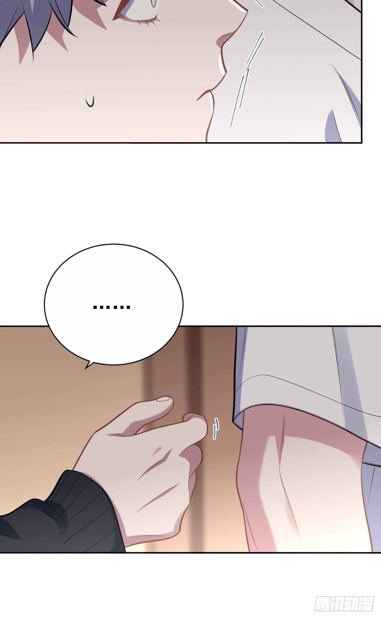 bố vợ đại nhân là bà xã chapter 226 24