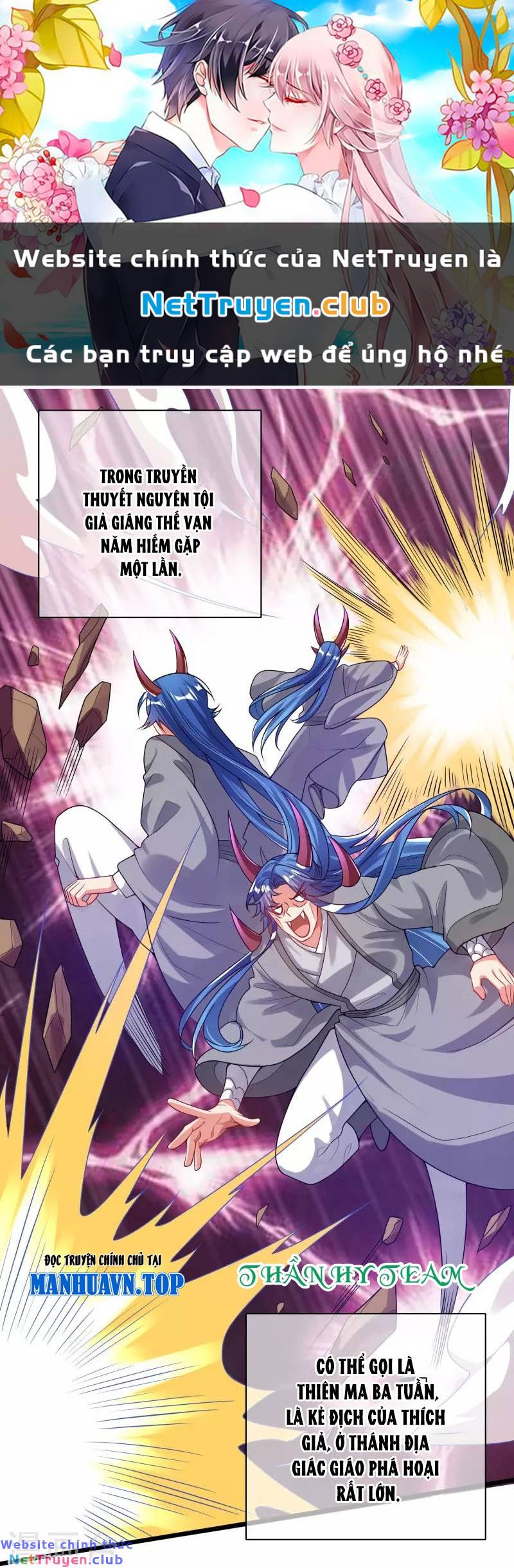 hài đế vi tôn chapter 152 1