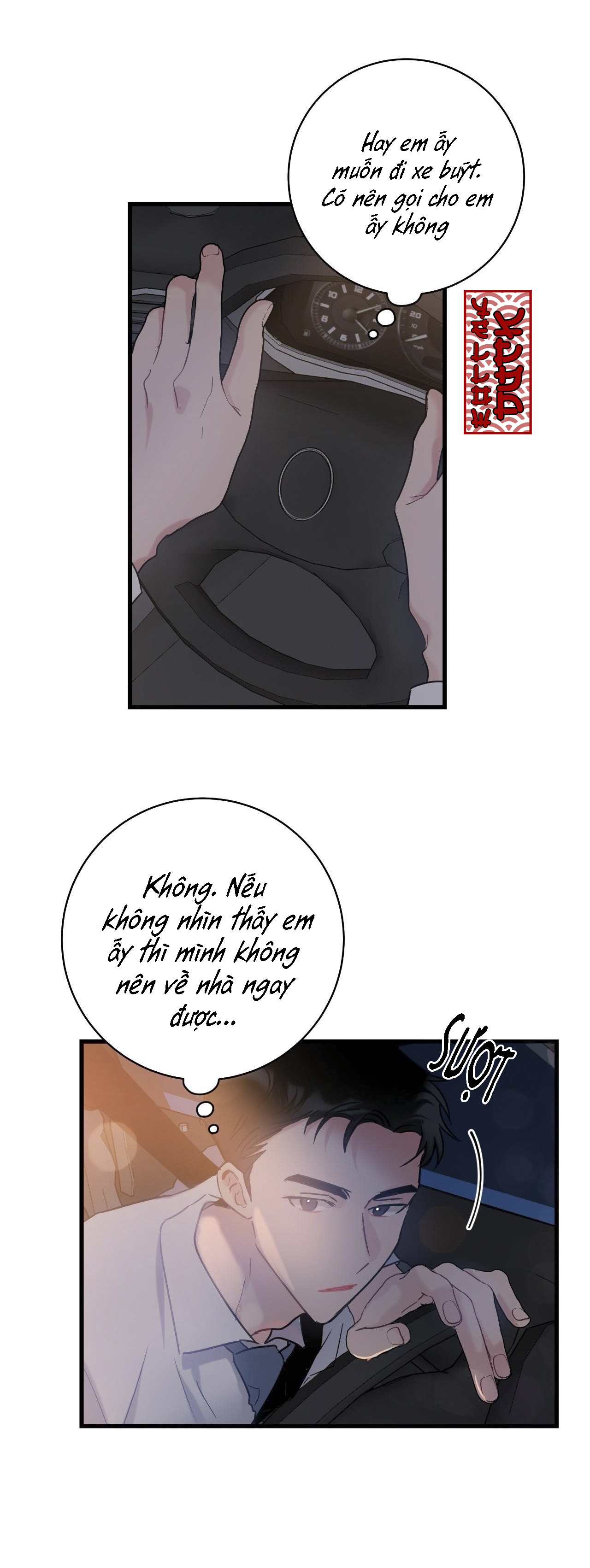 tầm thường nhưng là yêu chapter 2 31