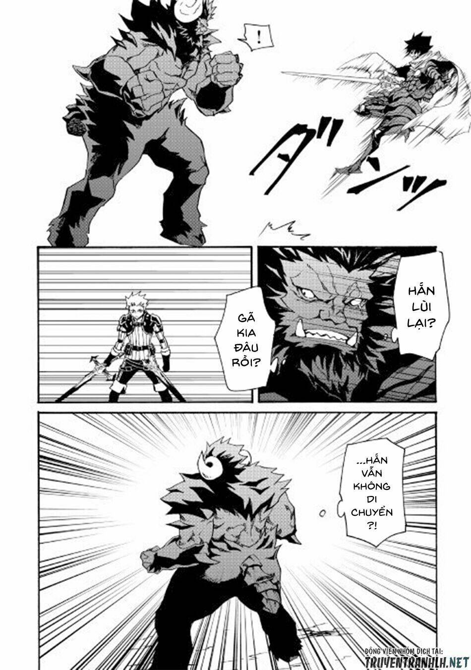 tsuyokute new saga chapter 66.1 12