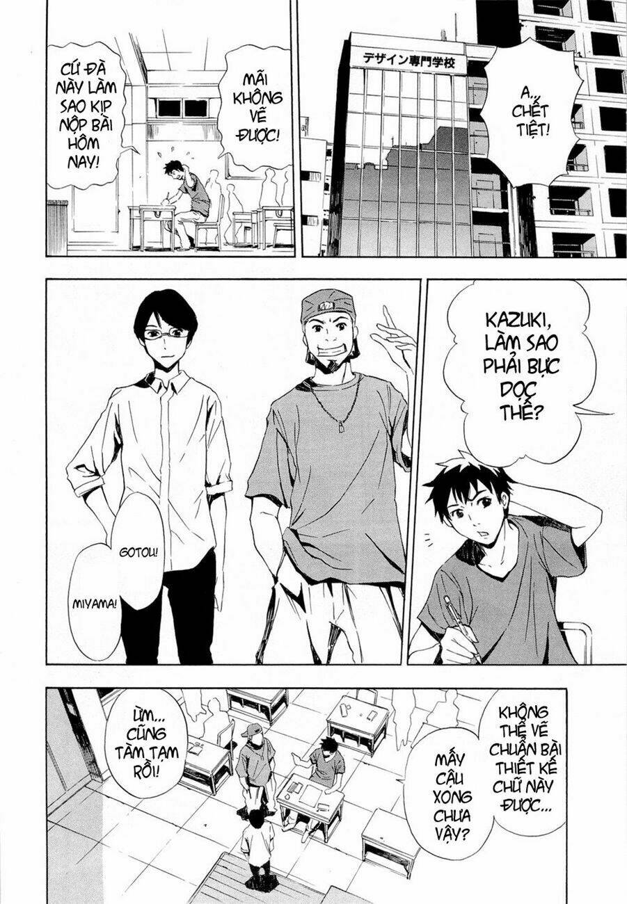 ibitsu (ryou haruka) chapter 1 10