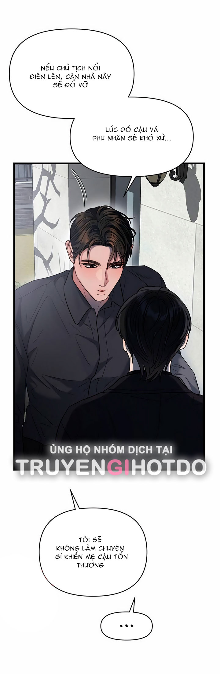 [18+] dục vọng tao nhã chapter 39.2 31