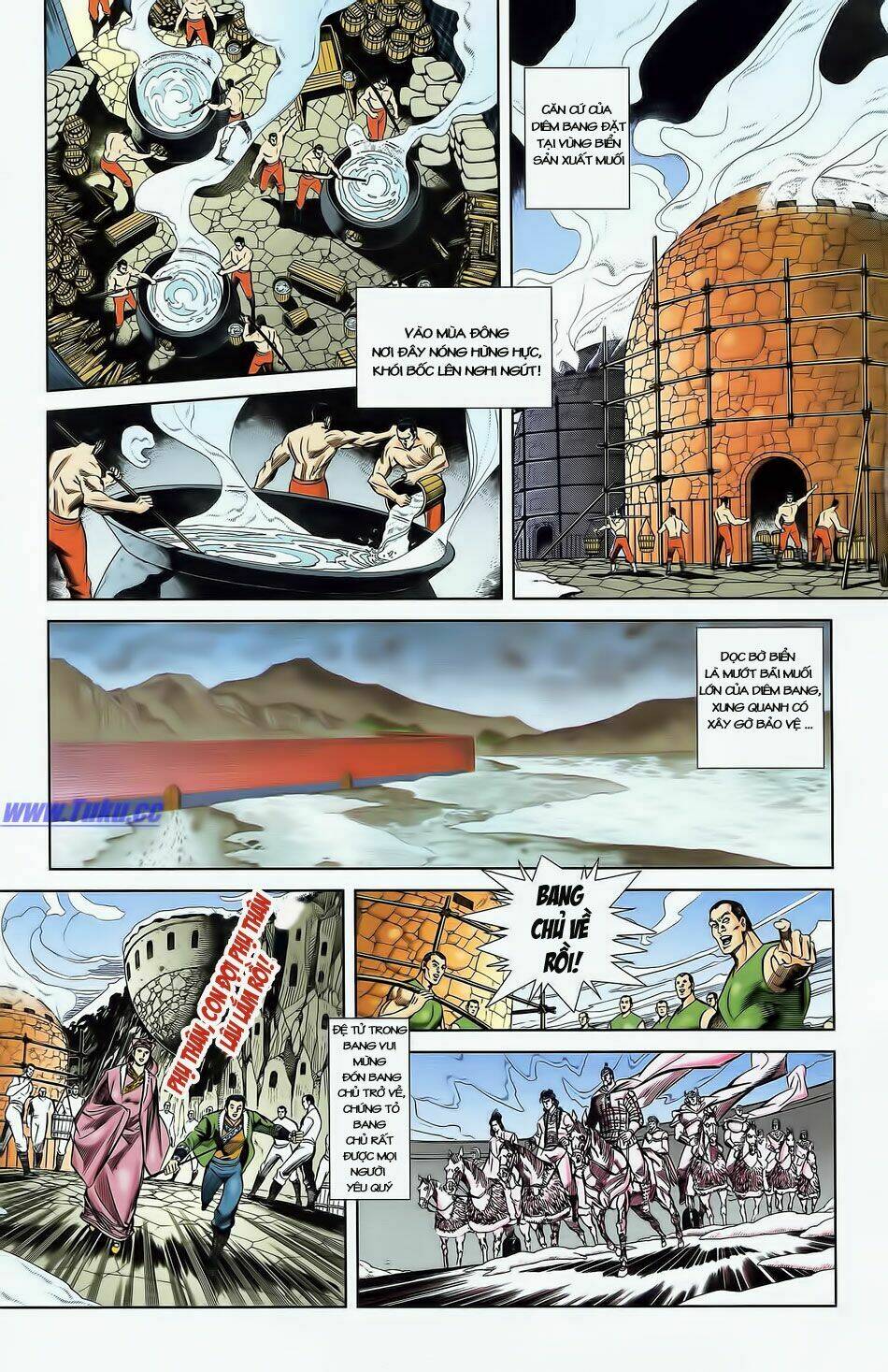 thiên tử truyền kỳ 2 - tần vương doanh chính chapter 4 18