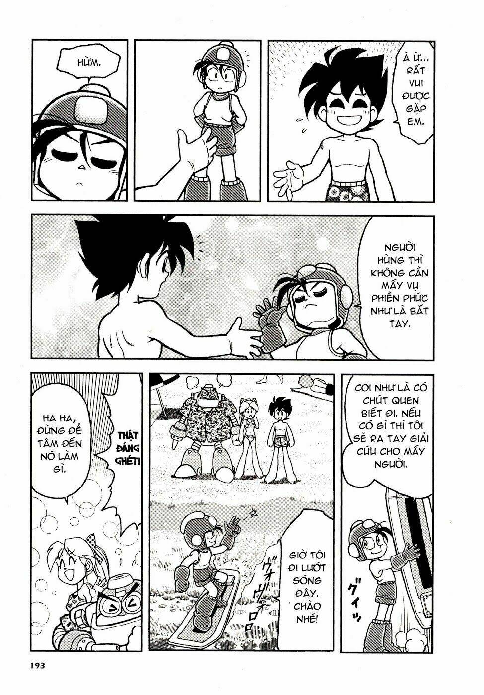 rockman: series chapter 6 9