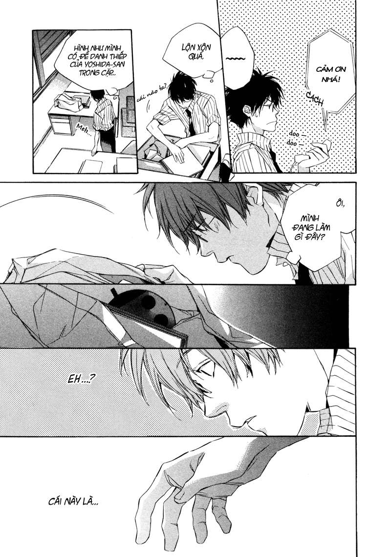 my girl chapter 4 16