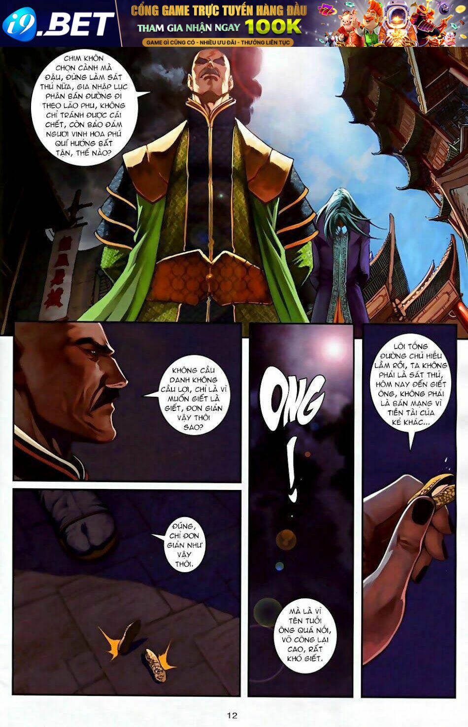 ôn thuỵ an quần hiệp truyện 2012 chapter 4 12