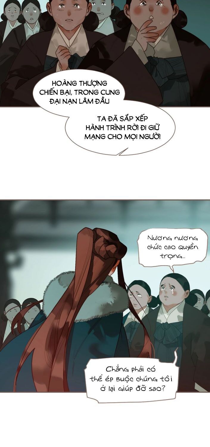 nhất đại linh hậu chapter 104 20