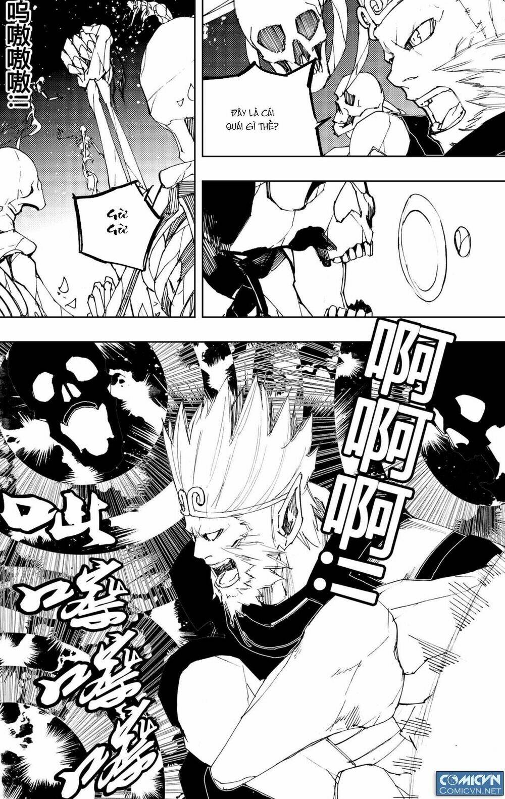 tây du đường tăng hàng ma chapter 37 2