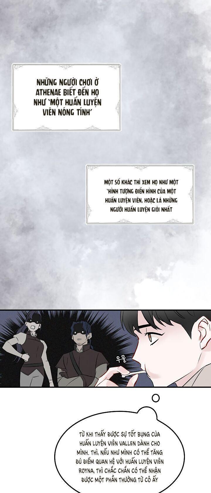 tôi lên cấp chỉ bằng cách ăn chapter 7 16