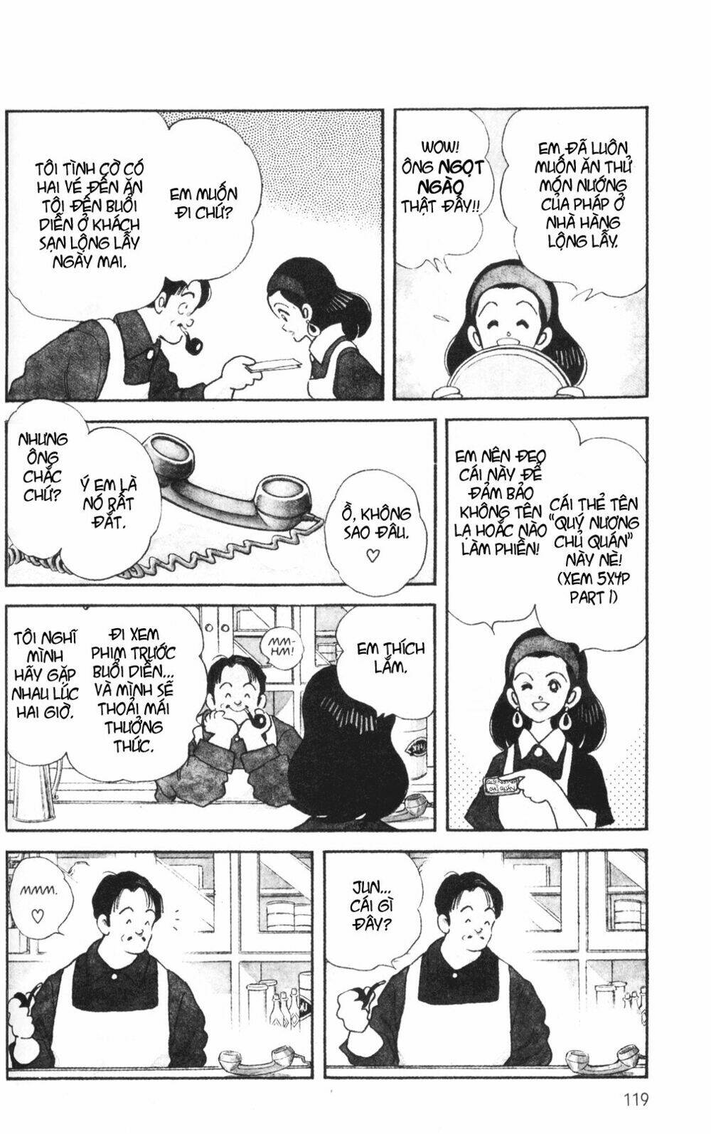 short program 2 chapter 5 3