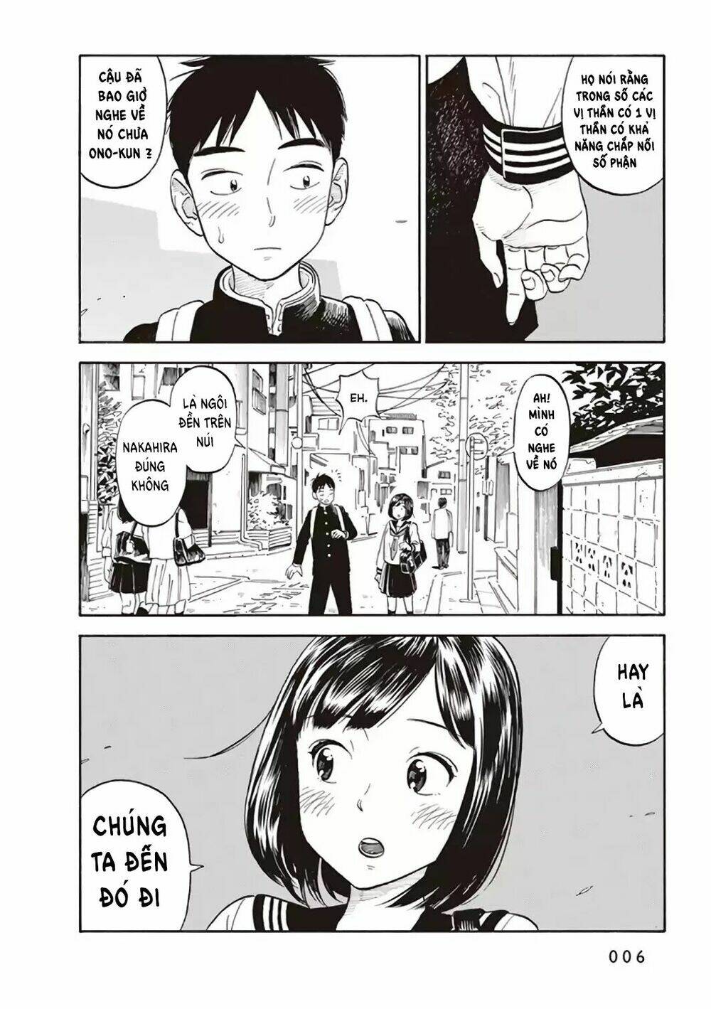 my girlfriend is her dad chapter 1 8