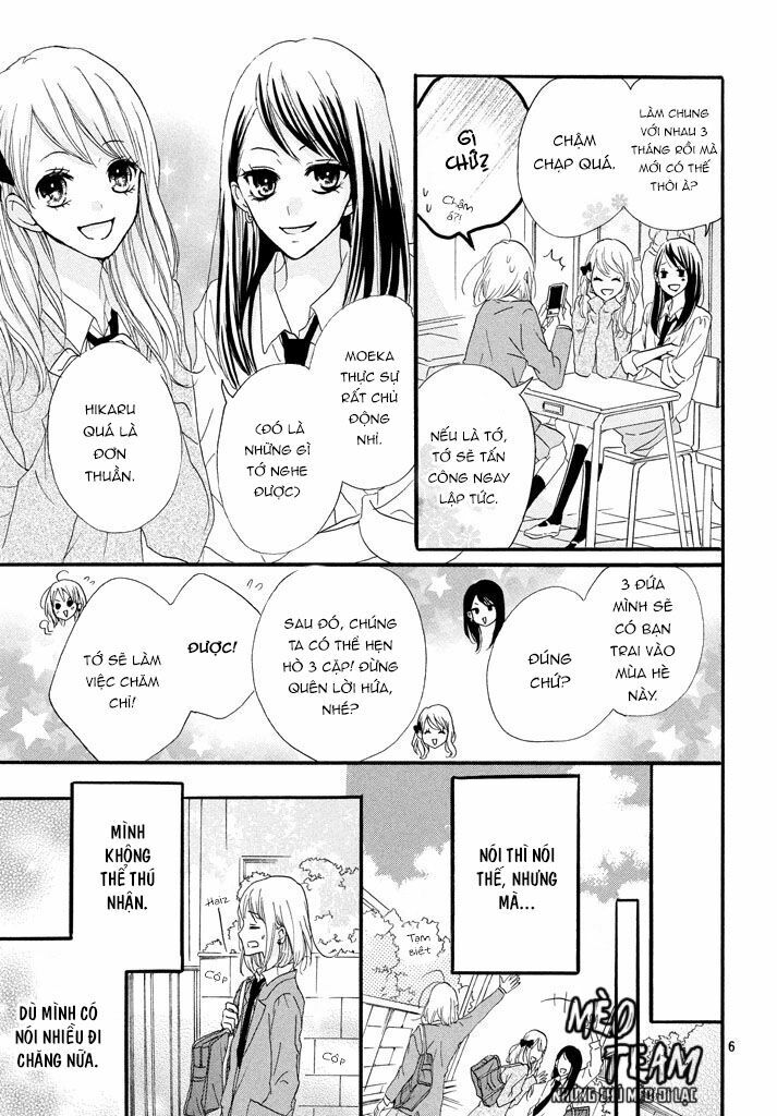 boku ga otona ni shite ageru chapter 1 3