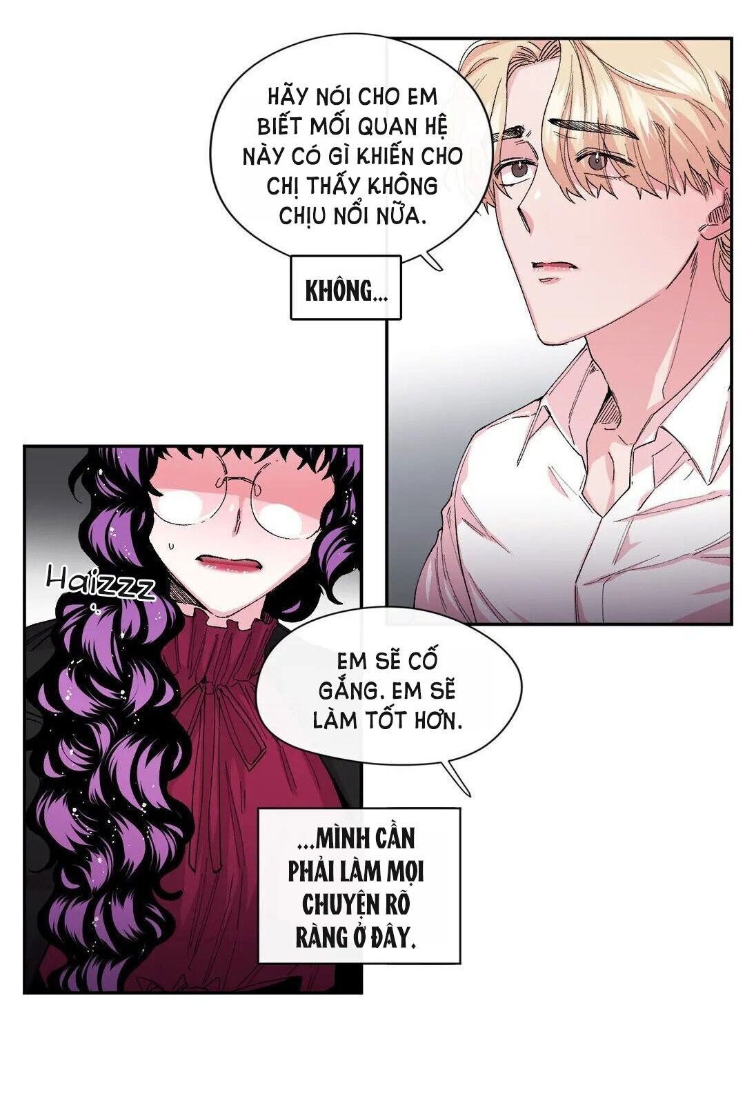 s flower chapter 32.2 1