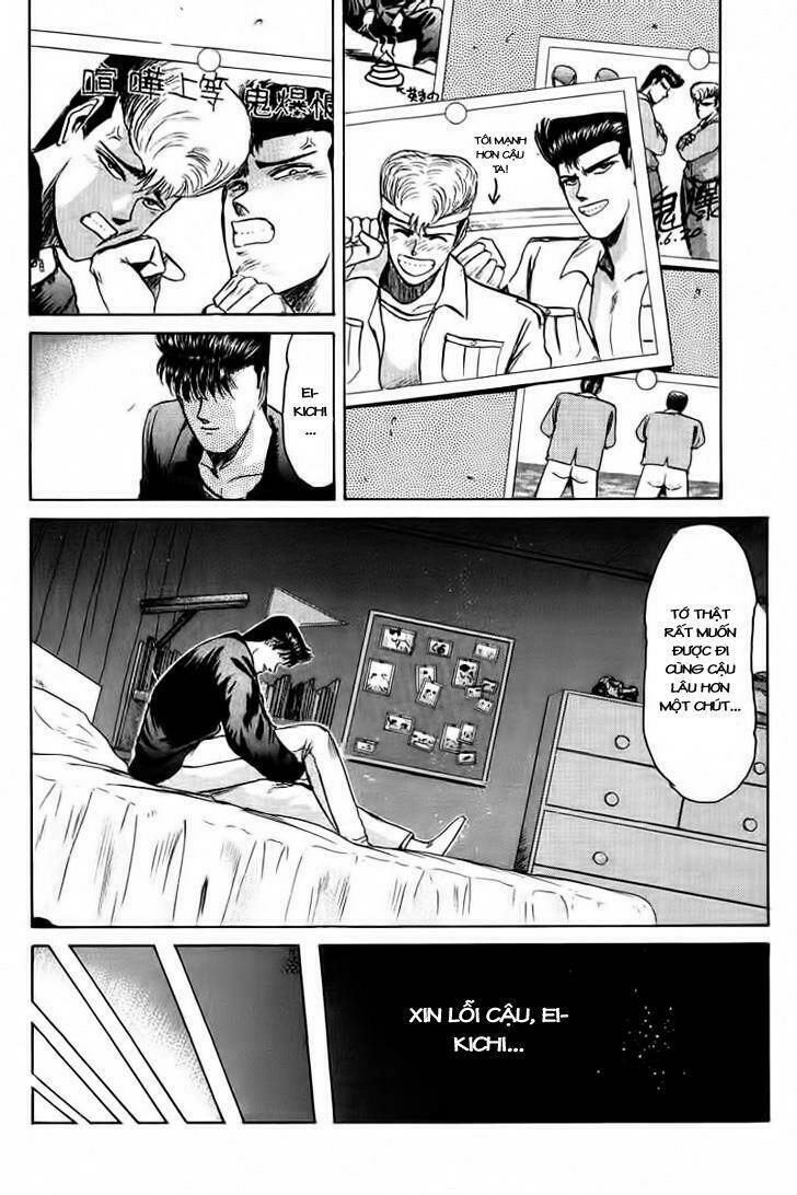 shonan junai gumi chapter 61 9