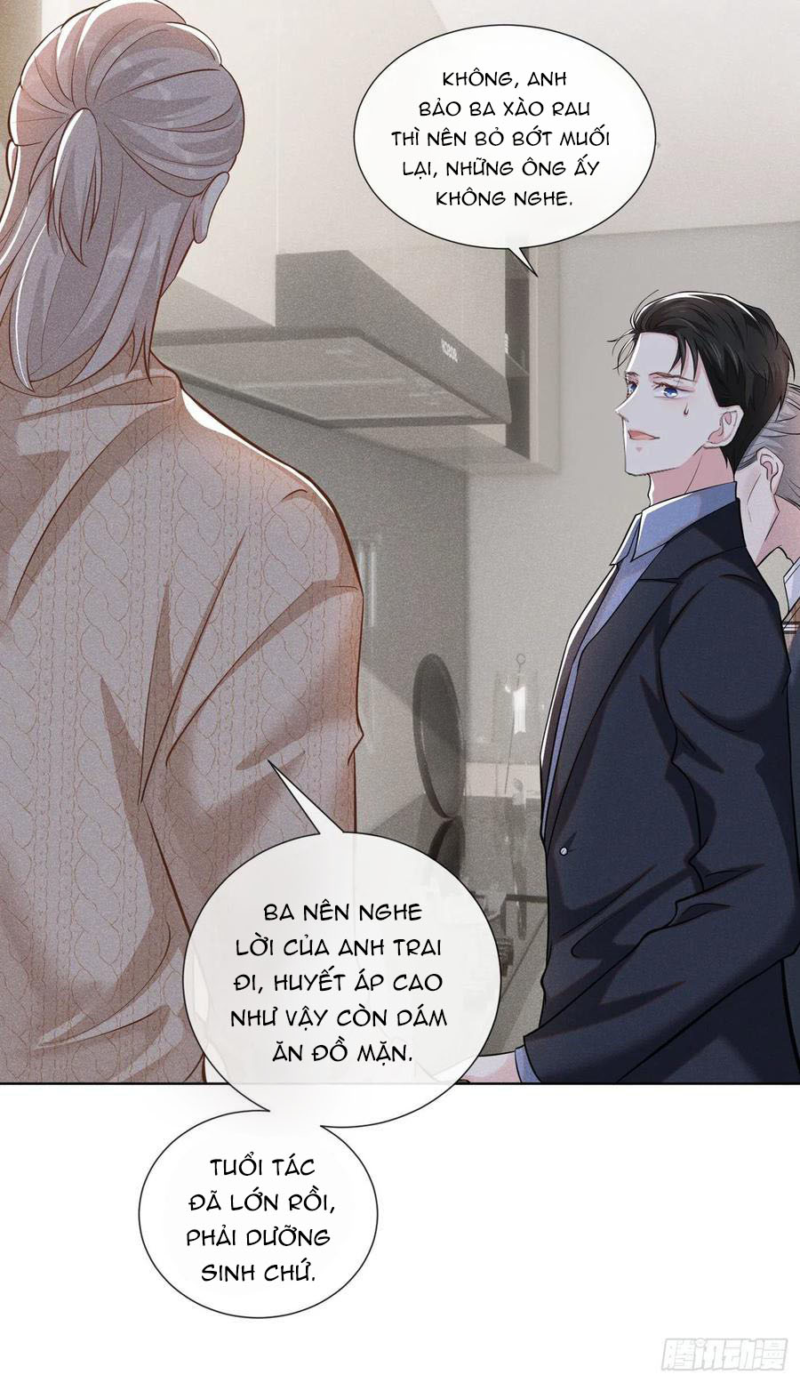 anh ấy gọi tôi là hắc liên hoa chapter 111 23