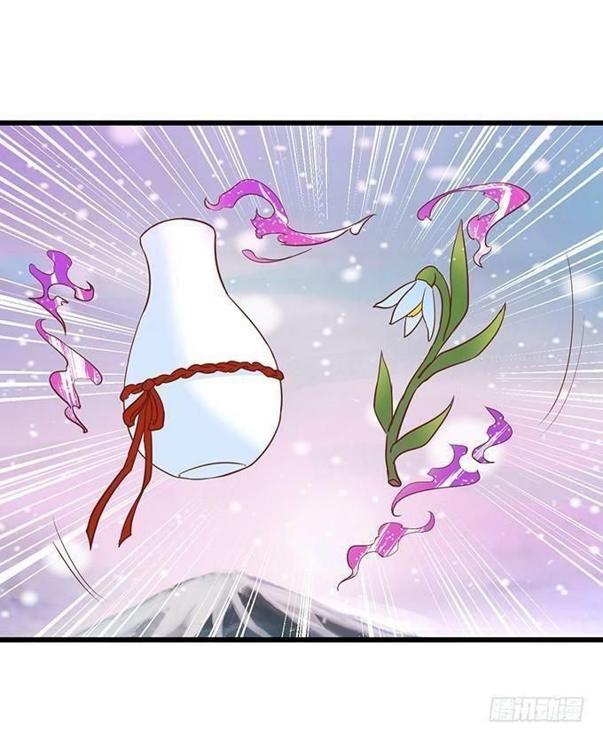 hồ tiên hung bạo chapter 54 37