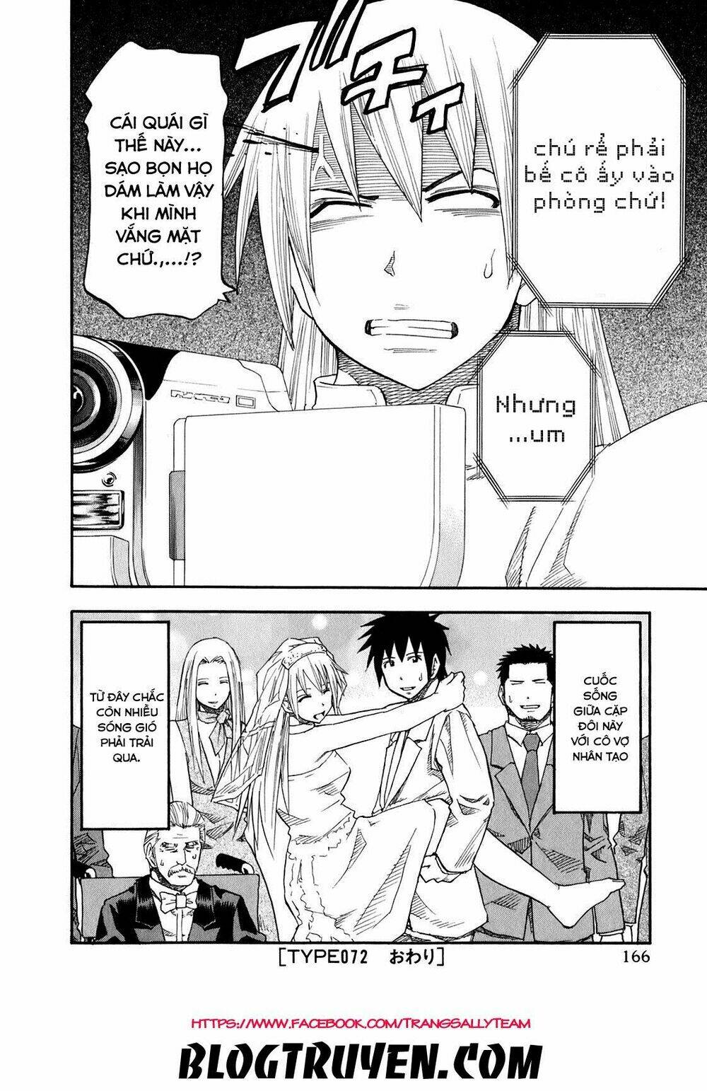 yuria 100 shiki chapter 72 21