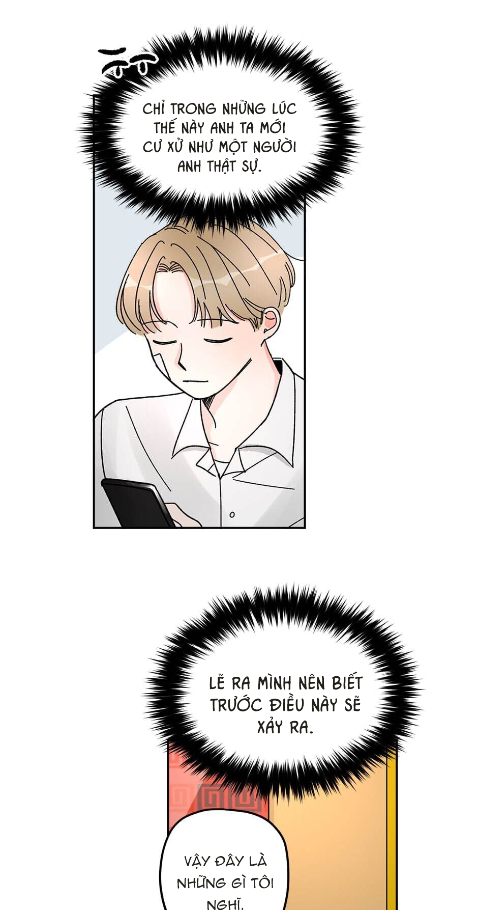 giữa chúng ta là gì chapter 12 21