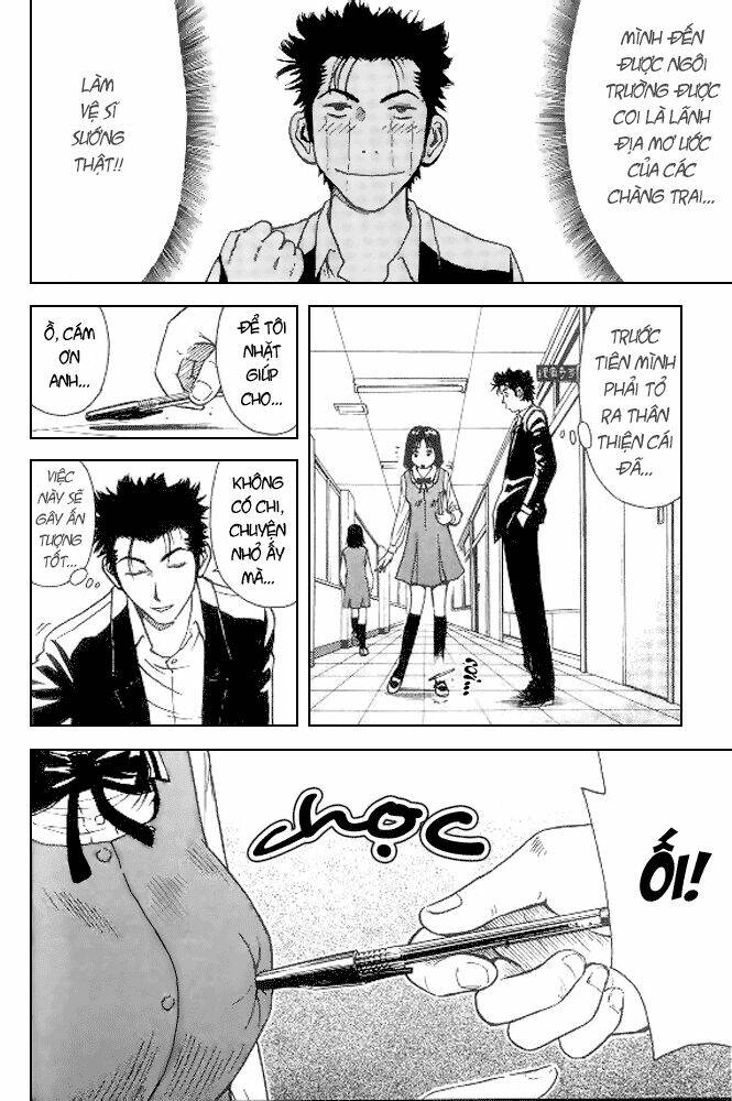 hot milk chapter 6 6