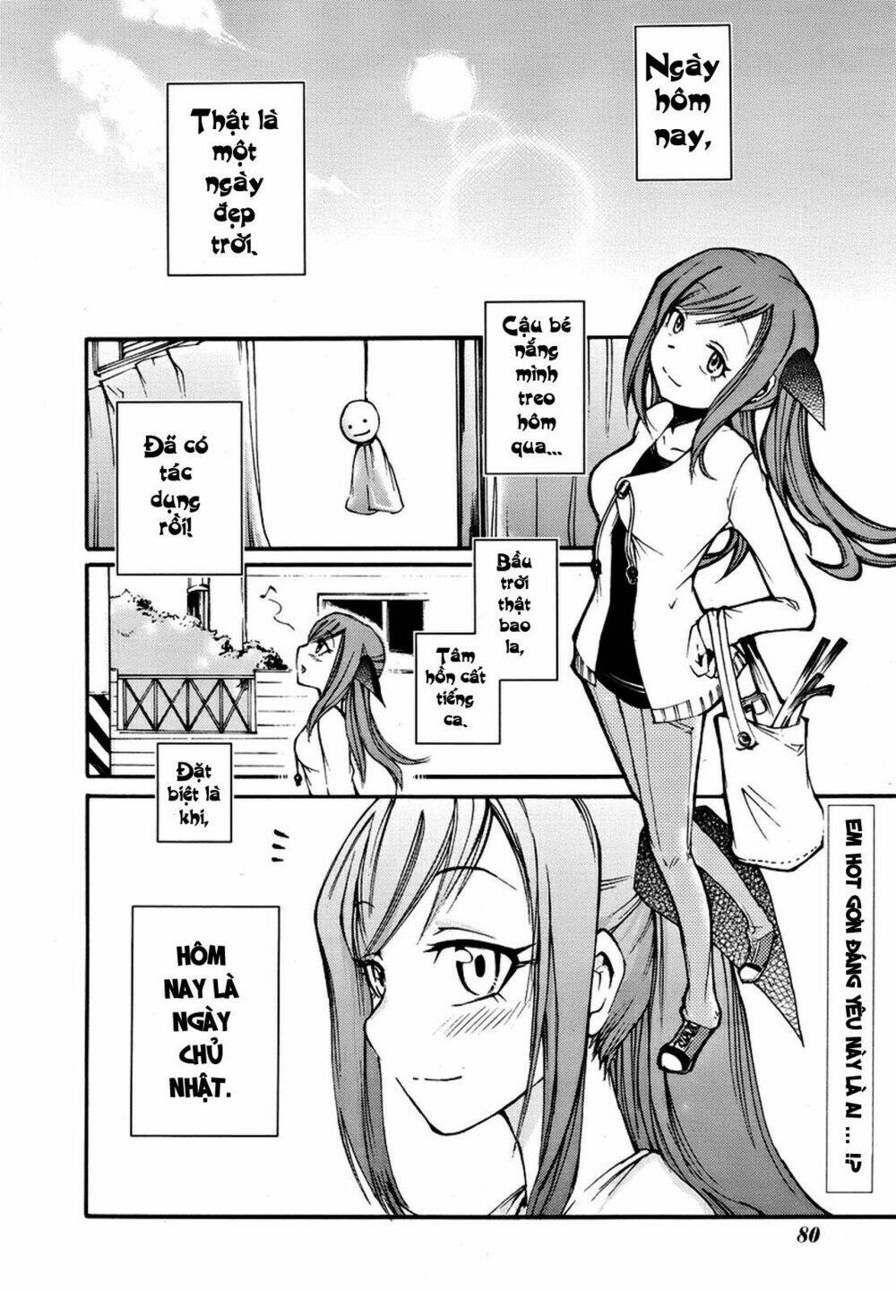 suashi no meteorite chapter 2 2