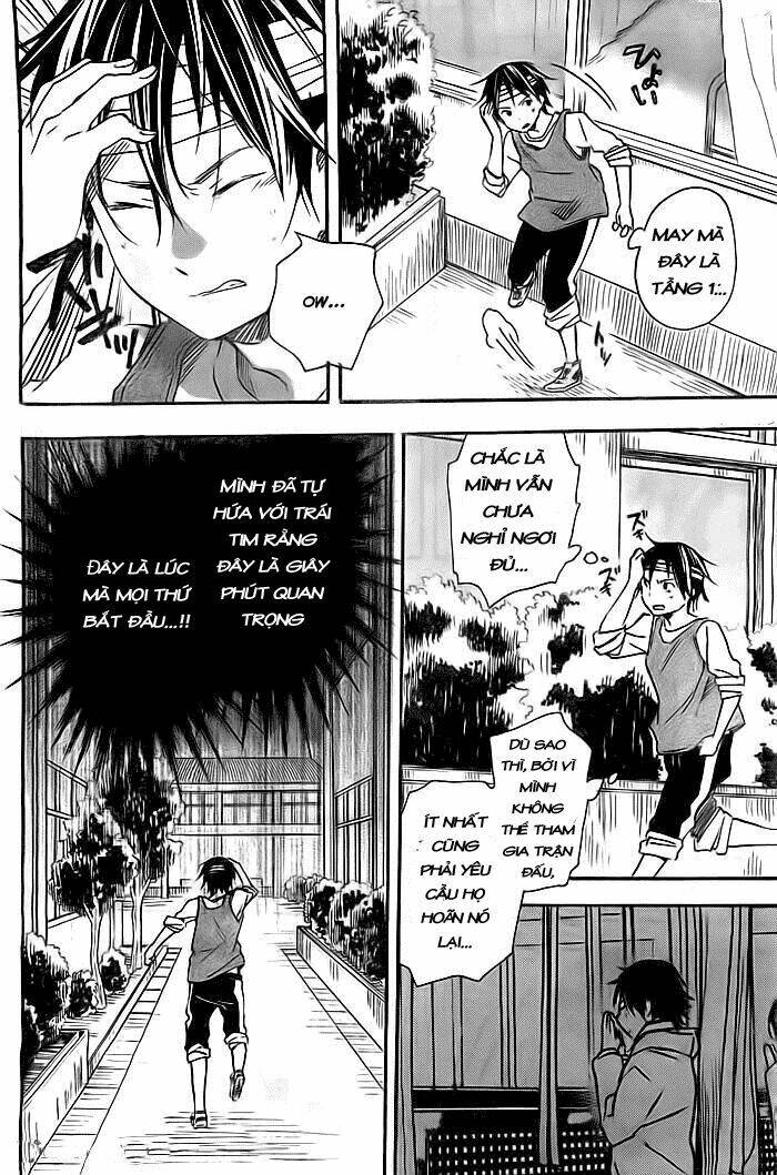 inari, konkon, koi iroha chapter 35 25