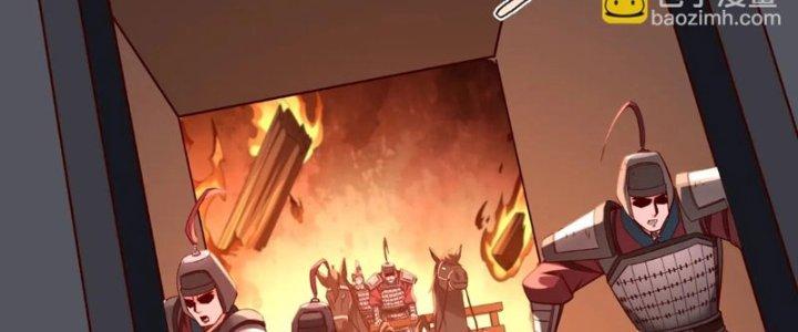 đại tần, ta là con tần thủy hoàng, giết địch thành thần chapter 34 212