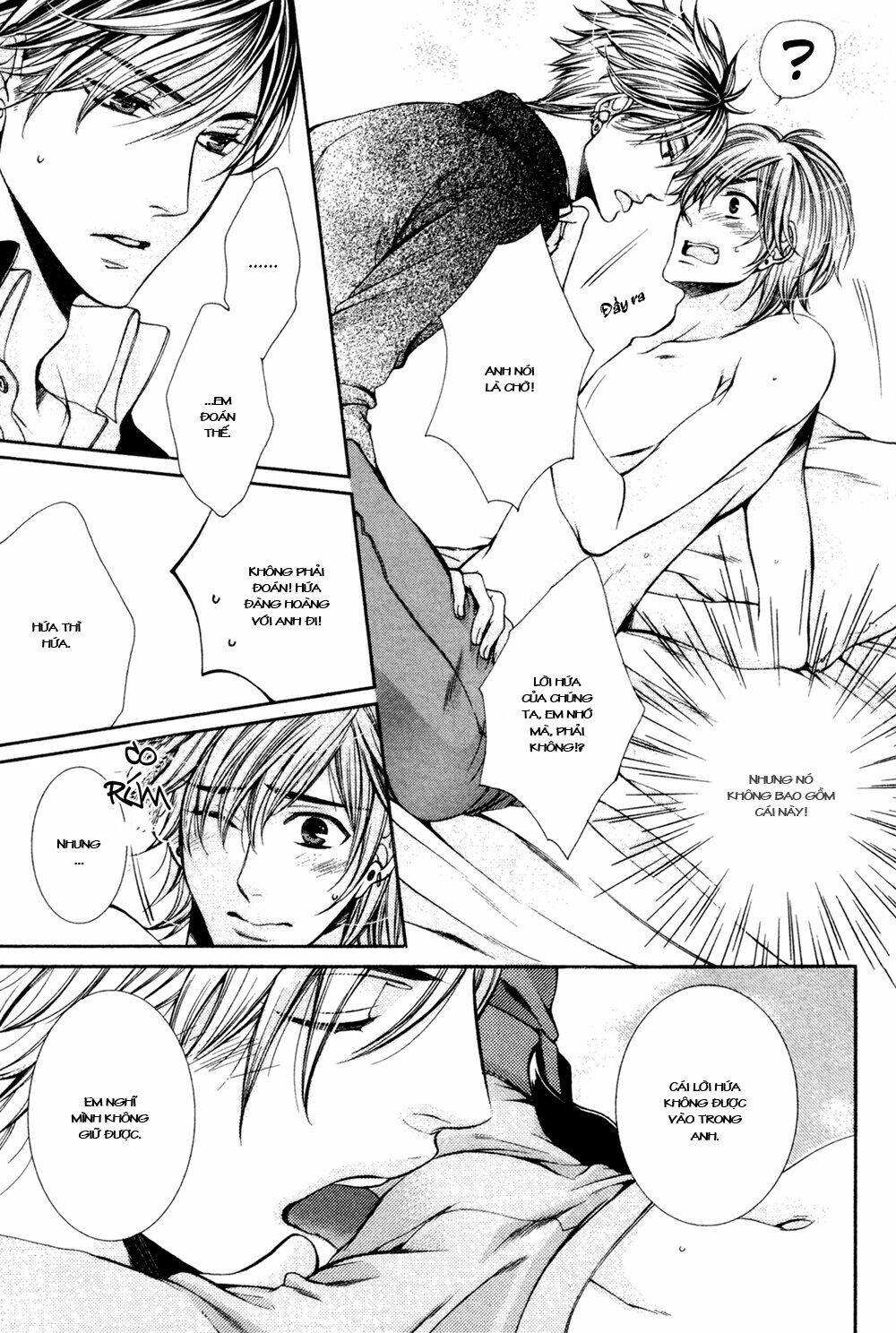 24 jikan eigyouchuu chapter 6 6