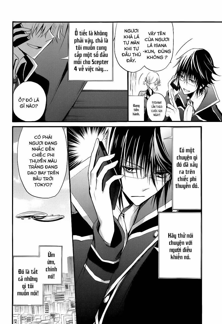 k - the first chapter 8 23