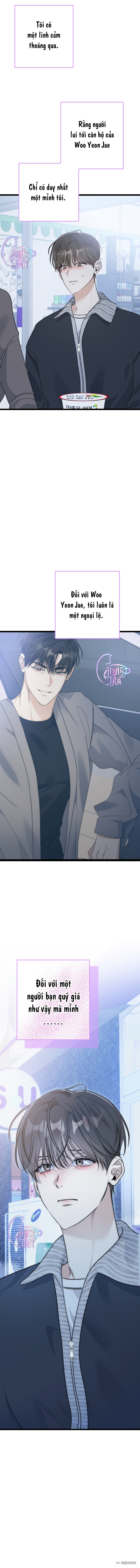 tắm nắng chapter 17 8