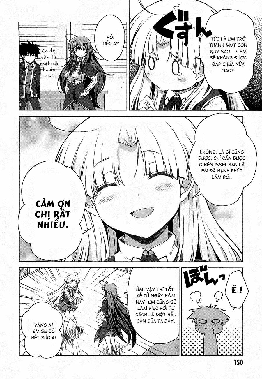 high school dxd: aashia & koneko himitsu no keiyaku!? chapter 10 17